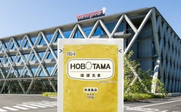 Grup Kewpie Jepang Meluncurkan Hobotama, Telur Terbuat dari Protein Kedelai Grup Kewpie Jepang meluncurkan Hobotama, telur yang terbuat dari protein kedelai.