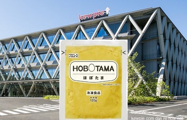 Grup Kewpie Jepang Meluncurkan Hobotama, Telur Terbuat dari Protein Kedelai Grup Kewpie Jepang meluncurkan Hobotama, telur yang terbuat dari protein kedelai.