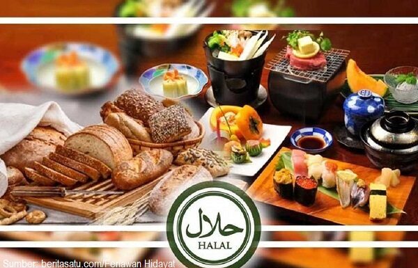 Tarif Layanan Utama dan Penunjang Badan Penyelenggara Jaminan Produk Halal Tarif layanan utama dan penunjang Badan Layanan Umum Badan Penyelenggara Jaminan Produk Halal.