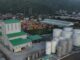 Pabrik Baru Pemurnian Minyak Sawit Cargill di Lampung pabrik permurnian minyak sawit Cargill