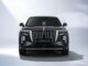Filosofi Taihe, Harmoni dan Keseimbangan ala Timur di Balik Desain Hongqi E-HS9 filosofi Taihe di balik desain Hongqi E-HS9